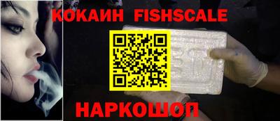герыч Краснознаменск