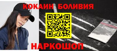 jwh Краснодар