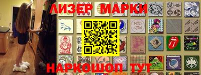 jwh Краснодар