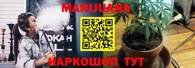герыч Краснознаменск