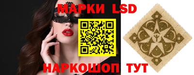 jwh Краснодар