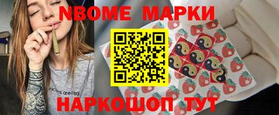 герыч Краснознаменск