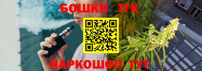 jwh Краснодар