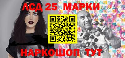 jwh Краснодар