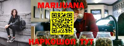 герыч Краснознаменск