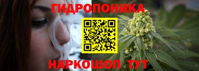 марки nbome Краснокаменск