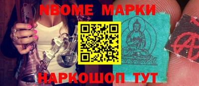 герыч Краснознаменск