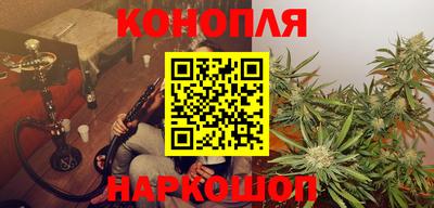 герыч Краснознаменск