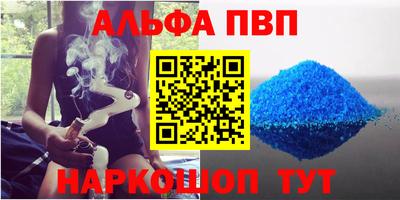 герыч Краснознаменск