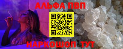 jwh Краснодар