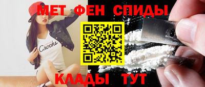 jwh Краснодар