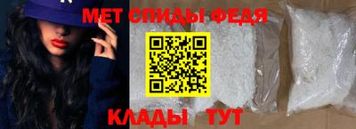 марки nbome Краснокаменск