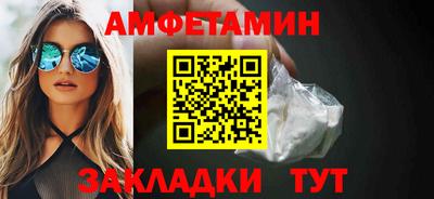 jwh Краснодар