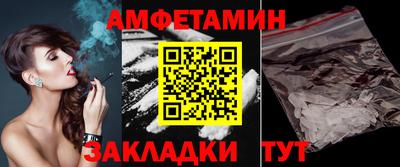 jwh Краснодар
