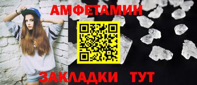 марки nbome Краснокаменск