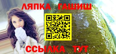 jwh Краснодар
