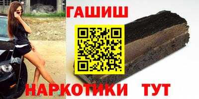герыч Краснознаменск
