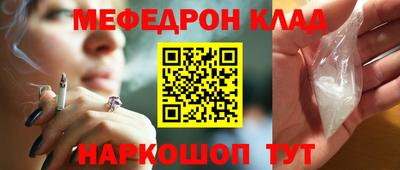 герыч Краснознаменск