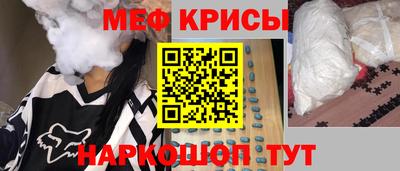 jwh Краснодар