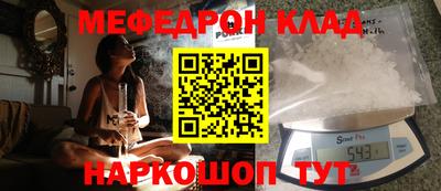jwh Краснодар