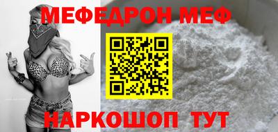 ECSTASY Чапаевск