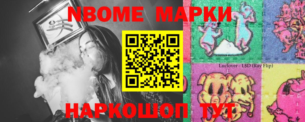 ЛСД экстази кислота  ЛСД экстази ecstasy  Клинцы  Вход с VPN 